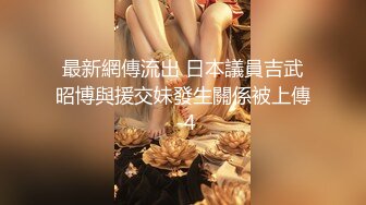 极品尤物！F罩杯网红女神！一对豪乳甩动，炮友乳交爽翻，骑乘位站立后入，6小时激情不断