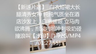 【新片速遞】 曼曼❤️：什么叫天生的啊，谁生下来就骚呀，后天的好嘛，，我还不够骚吗我挺骚的啊挺淫荡的啊。跳蛋诠释什么是骚！[1.34G/MP4/01:32:57]