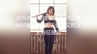 ☆喜讯☆在捷克找到了做爱超级疯狂的I罩杯金发职业美女！ 弗拉娜・罗素