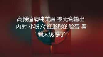 终极女神！天花板的身材满分的颜值，极品美乳UP主【恩治】全裸抖奶热舞，超清画面每一帧都那么诱人