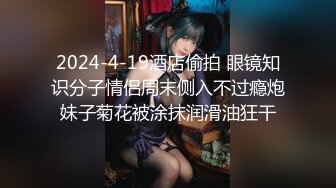 【爆乳女神??重磅核弹】高铁露出女神『娜奥美』全付费性爱私拍 法拉利上潮喷萝莉美女 炮炮都内射 高清1080P原版