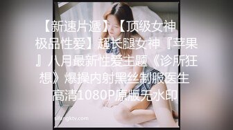 OM高挑妩媚女郎真是性爱狂野啊嘴和鼻子埋屁股里就是舔双鸡巴插后门拳头都捅到菊花里太狠了