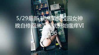 推特S级极品反差女神murano私拍，露出姐妹女神团挑战百人斩KTV群P伺候各位大哥 (6)