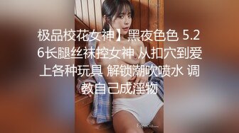 极品小少妇 漂亮御姐 阴毛凌乱淫水四溢 小伙扑上去狂舔 啪啪插入骚气逼人叫起来