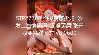 推特少女『朵朵』大尺度私拍流出