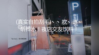 看样子是刚刚洗完澡就来跟粉丝互动了