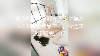 欧美素人户外尿尿系列合集整理.P2【303V】 (20)