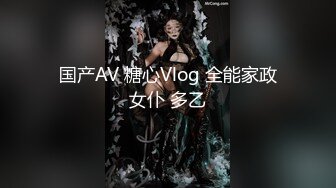 推特新晋顶B王 六金 2024高端定制裸舞长视频 顶摇第上集 (2)