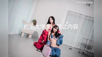 国产麻豆AV MKY MKYLF006 极乐生活 打开女上司淫荡的开关 韩棠