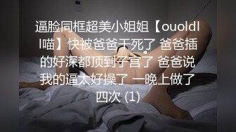 大早上起来给我口的骚货女友