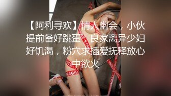 超美颜值反差学姐『高桥千凛』淫欲私拍满是淫语诱惑 娇嫩小穴屁眼同时开花 诱人紧致凹凸身材 白浆直流