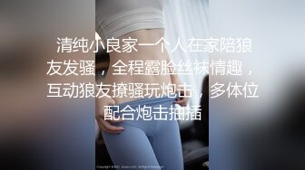 2023.2.22，【利哥探花】清秀00后外围女神，胸大腰细，数完现金激情开操