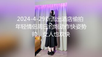 [2DF2]182cm女神级三线美女腿模私下兼职外围,酒店穿着性感情趣服被土豪摆弄啪啪,站立式弯着腰鸡巴还插不到逼里 [BT种子]