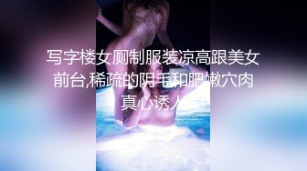 SWAG 四合一舌頭舔弄女僕露奶摸摸 滴乳液在身上被攝影師愛撫4乳牛自摸到一半被愛撫好舒服