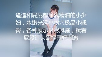 麻豆传媒 MDX-0180 色诱爸爸乱伦插入 女儿和游戏二选一