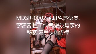 两按摩骚女激情4P，骑在身上调情扣穴