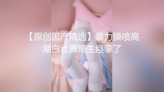 某房流出【商场女厕全景后拍】少妇 小姐姐 拉屎撒尿合集【296V】 (227)