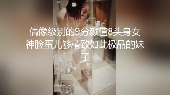 大学城马桶后拍,屁屁很有肉的JK裙妹子_0