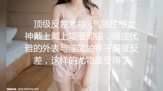 上海某洗浴会所黑人加点钱把按摩的女技师给操了