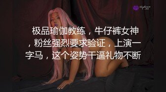 水蜜桃桃桃：喔喔喔~~爸爸，快来舔女儿的奶头，好硬好难受，快舔蜜穴，要流水了·· 骚逼！