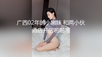  JK装双马尾小姐姐 丰腴甜美灵动迷人 精致娇躯风情撩人在沙发上就忍不住用力亲吻揉搓啪啪