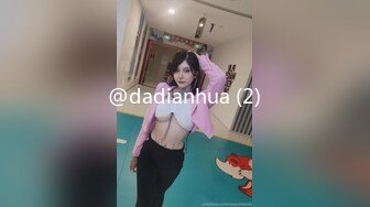 【Stripchat】国产反差性冷淡脸女主播「lucy_1811」蒙眼自慰快感加倍近距离手指插穴白虎逼【自压水印】