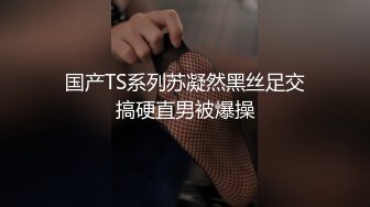 蜜桃传媒 pmc-311 狼性女销售肉穴求成交-米欧