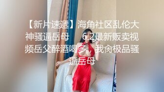 小巧玲珑的居家少女：玩得可真嗨，屄屄大肉棒伺候，菊花灌肠喷奶，几番高潮弄得水帘洞淫水湿哒哒！