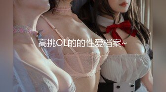 【AI换脸视频】刘亦菲 拍摄写真时多名摄像师做爱 下