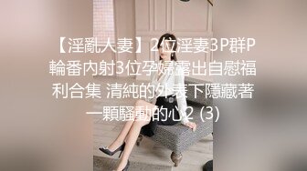 【起点传媒】QD-0011 你是劫财还是劫色- 莉娜