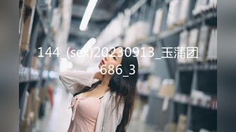 ✿清新纯欲少女✿校服比情趣内衣更有乐趣！00的学生真大胆 人家这么大就可以做爱了，站式后入爆插00后学妹…