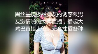 MDX-0200_貪婪爆乳按摩師_相互滿足慾望的交易官网-白沛瑶