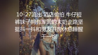 紋身小哥賓館開房找了個漂亮小姐口交啪啪