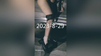 [无码破解]CJOD-395 エッチなお姉さんが痴女ってくる中出しOK回春アジアンメンズエステ 黒川すみれ