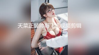 性感女模朱露露在家被老外男友的大屌狠狠爆操