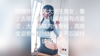 超震撼性爱！醉酒后就上司家里借宿，看到可爱的姑娘，忍不住内射其小穴深处