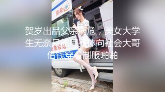 本次的推友对杨老师意淫已久，这次终于约到，但一点都不懂得怜香惜玉，看把杨老师操的，差一点把杨老师的小嫩逼给操叉，本想着事后刷刷锅，看着红肿的小嫩逼还是有点心疼。