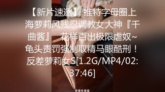 【极品女神❤️绝版资源】學妹拜託我輔導功課的真實原因