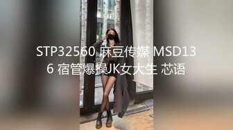 长春少妇放的很开 绿帽 淫妻