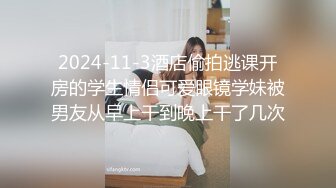 [2DF2] 对白有趣的屌哥约炮18岁的极品女大学生兼职妹3p,感觉是个套路婊说是为了给爸妈治病出来卖逼[BT种子]