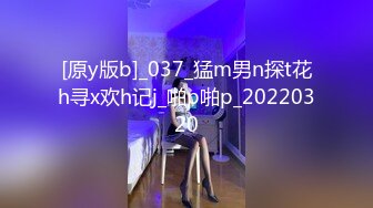 【极品稀缺??舌尖上的高潮】顶级嫩模与闺蜜全裸双女互舔接吻互摸 大尺度访谈 女神之间也可以玩得这么疯狂诱惑超爆喷血