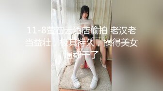 Onlyfans极品白虎网红小姐姐NANA被掰开的大肥鲍4K原档流出