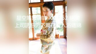 CB站极品嫩妹Sweet-QiQi【71V】  (70)