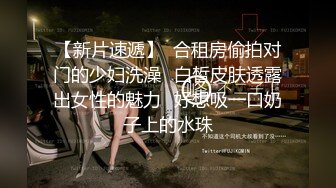 台湾SWAG『codyyuyan』素人主播无码无套男女性爱过程露脸口交多姿势爆操内射