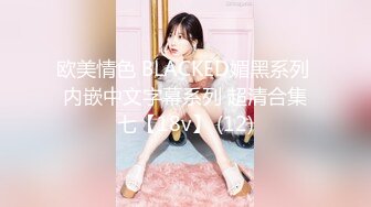 OnlyFan 甜蜜的春天