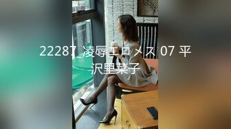 童颜巨乳女大学生！ 【甜甜呀】红底黑丝诱惑  水晶棒抽插 揉奶自慰【168v】 (106)