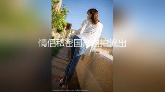 [原創錄制](no_sex)20240213_大一新人妹妹