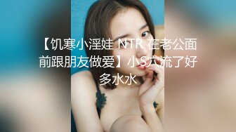 极品女神贝贝颜值高身材好 掰开小穴十分诱人