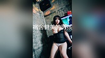 《重磅核弹✅稀缺资源》前方高能预警！颜值巅峰六位极品CDTS露脸网红外围淫荡私拍~群魔乱舞比女人还女人 (2)