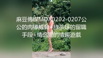 大神KXS经典作品酒店3P漂亮大学生商务援交美女性感蓝丝高跟鞋一个搞嘴一个搞洞淫叫说好爽国语对白1080P原版